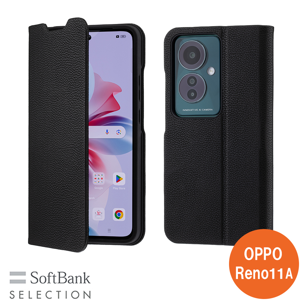 SoftBank SELECTION �ϏՌ� �R�E�C���X �R�� Stand Flip for OPPO Reno11 A �u���b�N �X�^���h�@�\ �J�[�h�|�P�b�g �X�g���b�v�z�[���t�� SB-A073-SDFB/BK