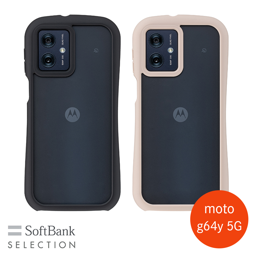 スマートフォン 携帯電話 g64y」の人気商品一覧 | 安い商品を