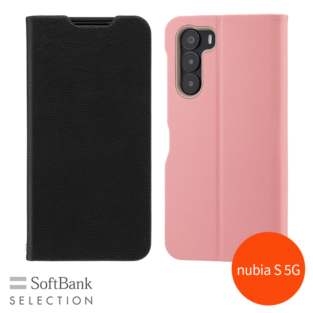 nubia S 5G 携帯電話の人気商品・通販・価格比較 - 価格.com