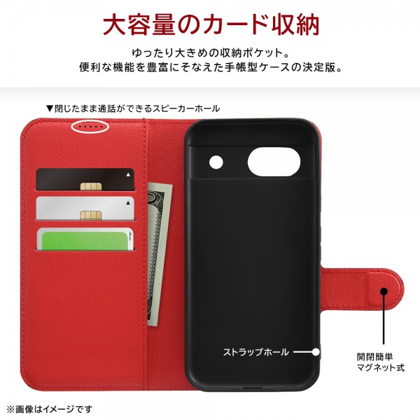 ray-out レイアウト Google Pixel 8a Like STD耐衝撃手帳型レザー