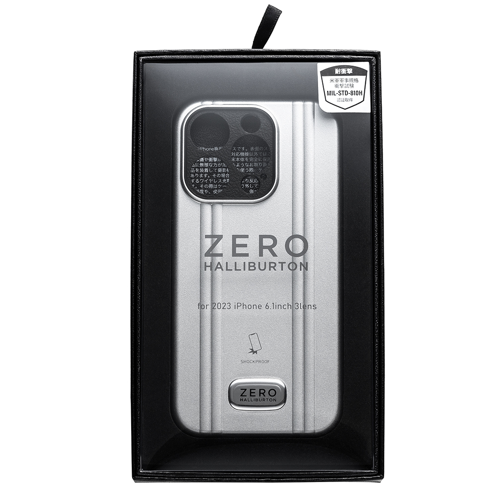 iPhone 15 Pro Hybrid Shockproof Case ZERO HALLIBURTON