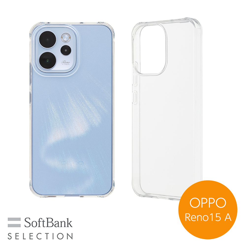 SoftBank SELECTION �N���A�\�t�g�P�[�X for OPPO Reno15 A SB-A116-SCAS/CL