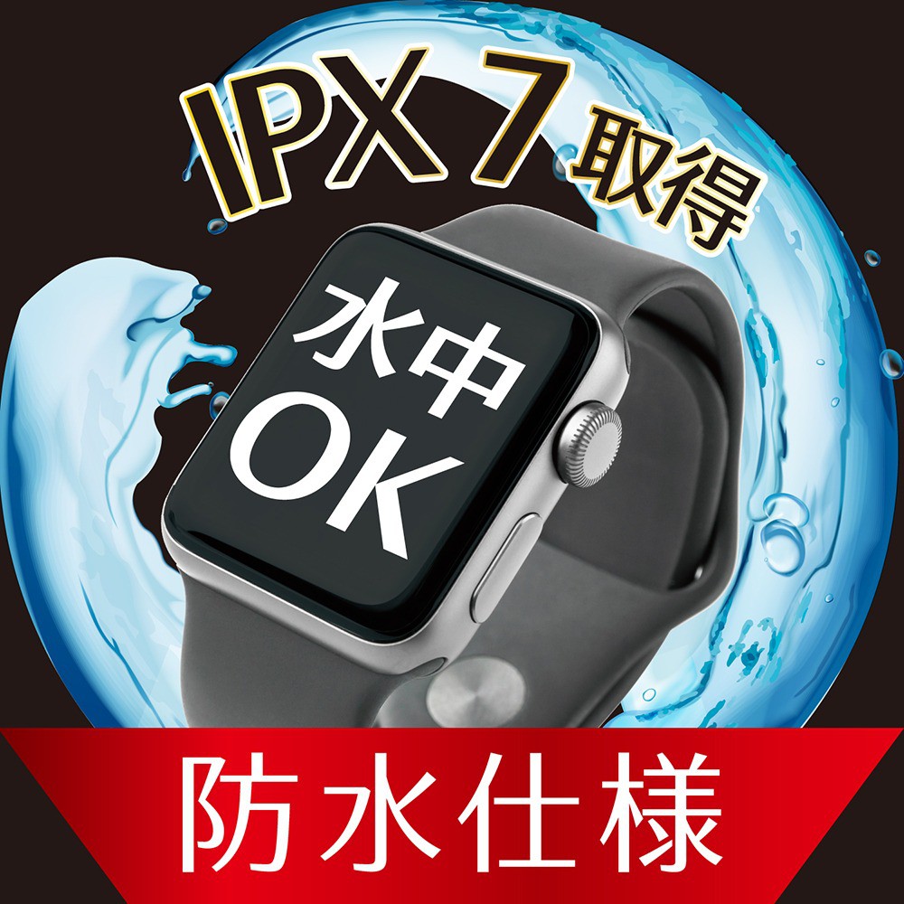 Simplism Apple Watch 45mm / Series 8 7 高透明 一体成形シームレス 
