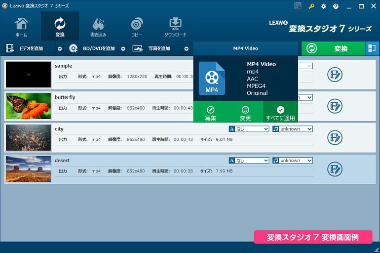 テクノポリス ディスク クリエイター 7 BDDVD GS-0003 :4582359670630:Y!mobile Selection - 通販  - Yahoo!ショッピング