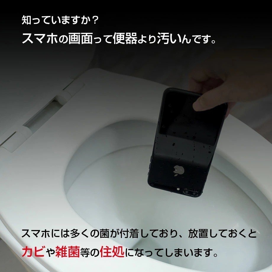 アウトレット CIO 除菌ボックス マスクやスマホ等の除菌に 紫外線 UV除菌 ボックス