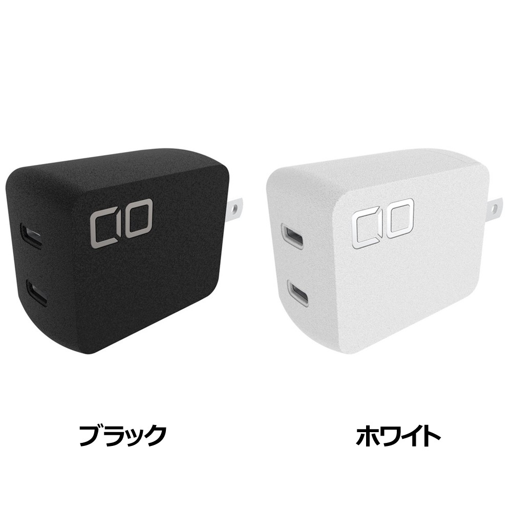 CIO NovaPort DUO(65W) 充電器 iphone タイプc スマホ pd usb 急速