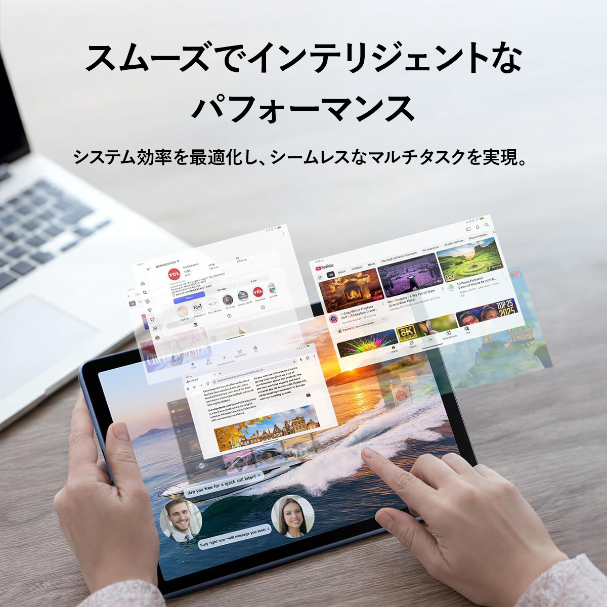 レビュー特典☆純正タッチペンクーポン】 TCL タブレット TAB 10 Gen4