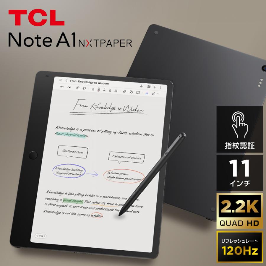 充電器レビューキャンペーン TCL タブレット Note A1 NXTPAPER 11.5