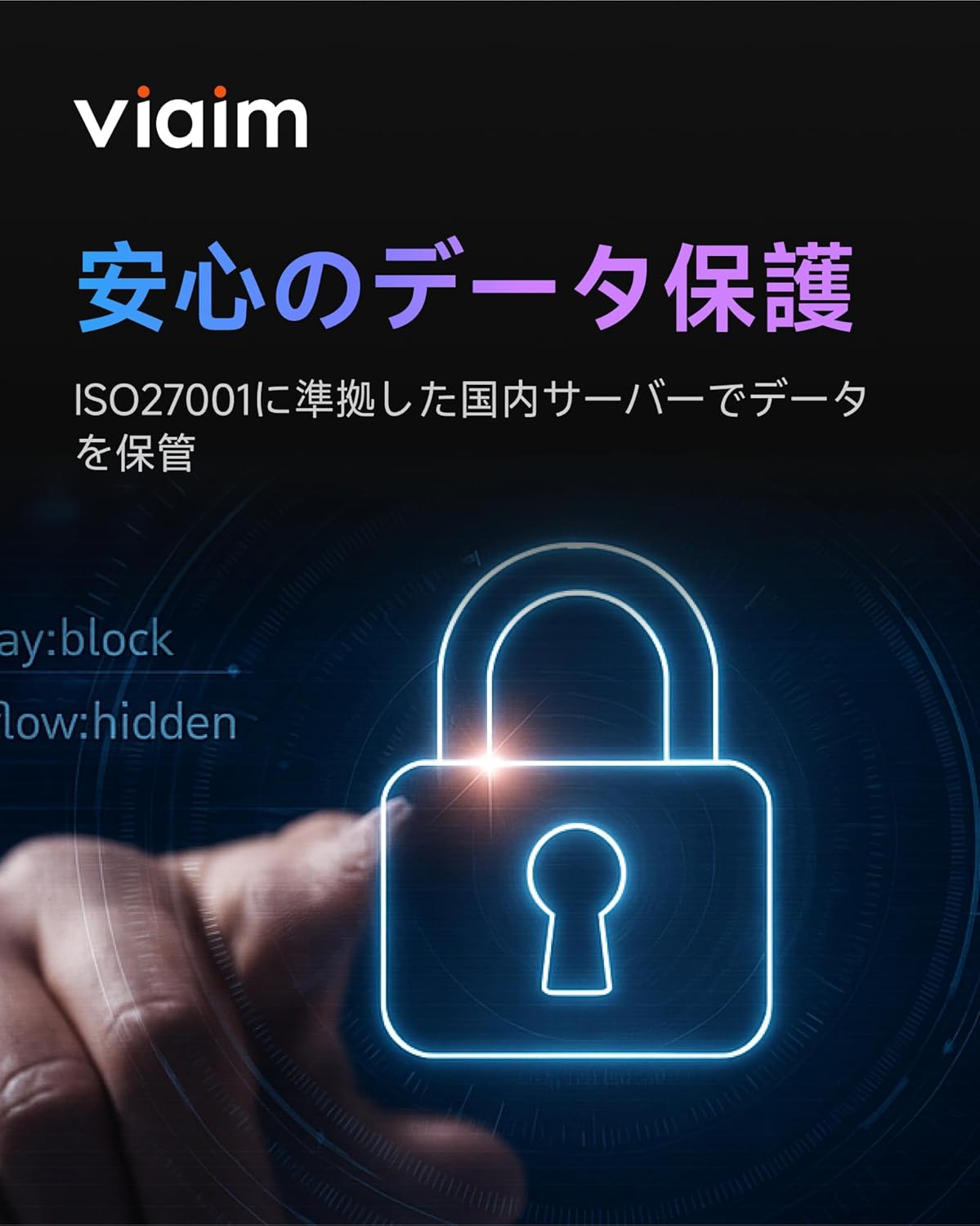 翻訳AIレコーダー viaim NoteKit PC用録音デバイス USB型 パソコンで