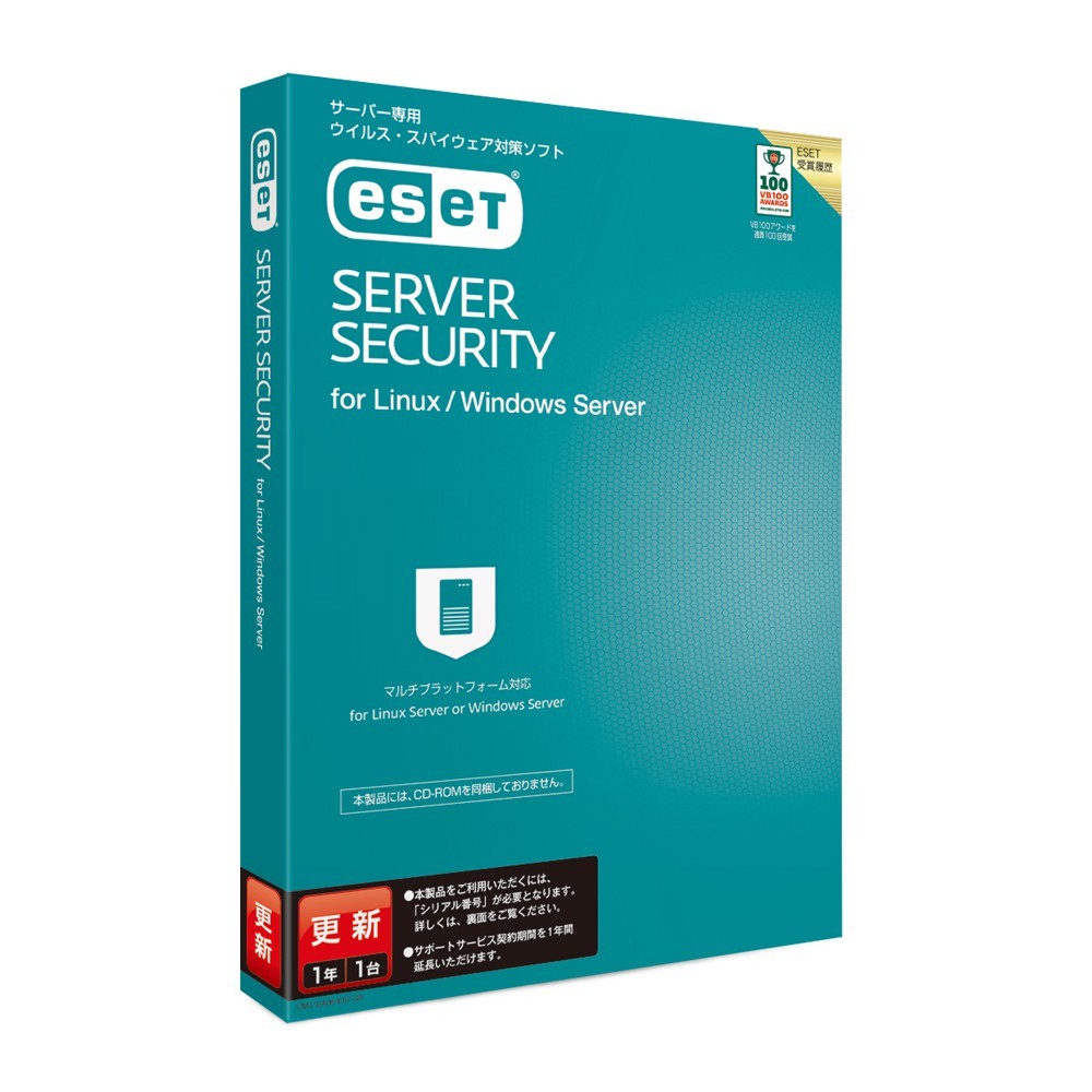 新品入荷 / Linux for Security Server ESET キヤノンITソリューションズ Windows 更新 Server -  ソフトウェア - www.mayautos.com