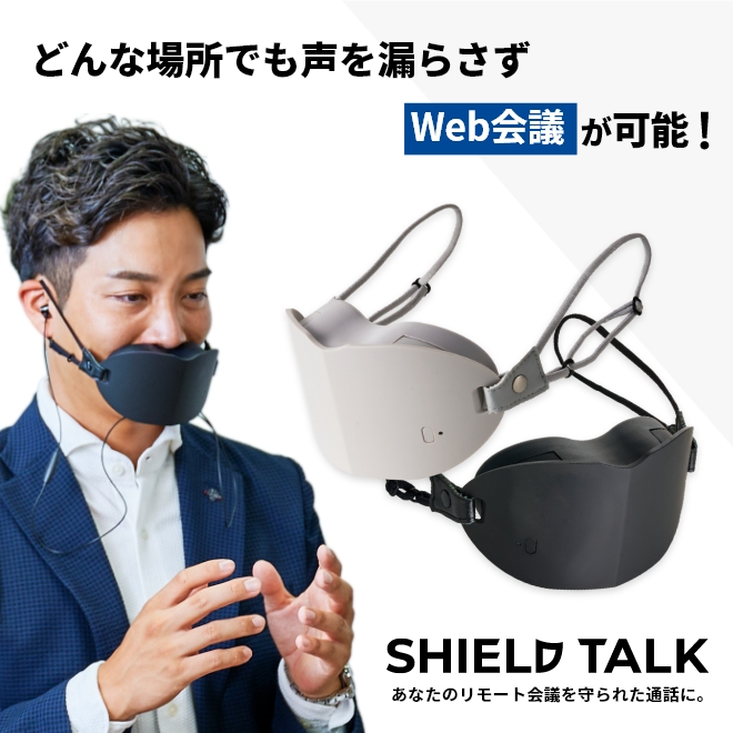 SHIELD TALK }XN^WebcpKWFbg  [g[N c NAȒʘb WebcpKWFbg V[hg[N Gy