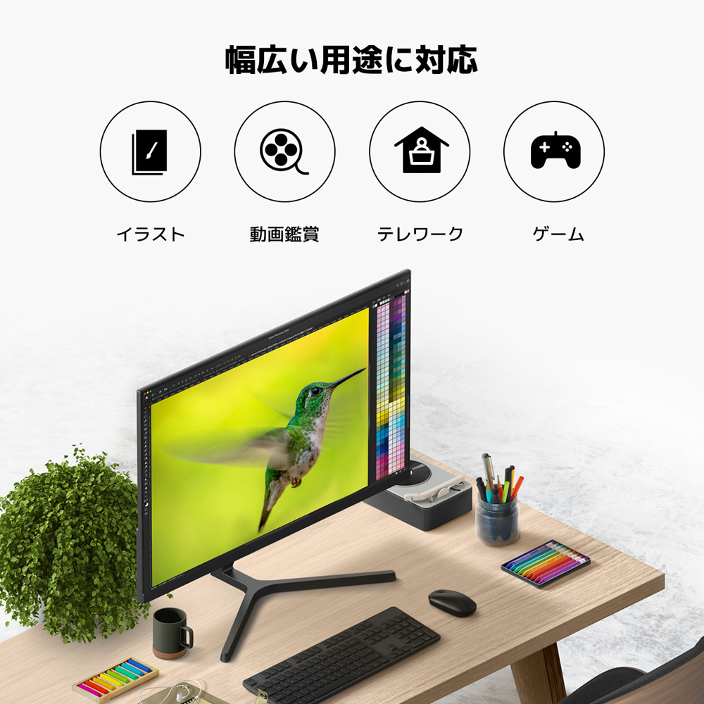 液晶モニター Mi 23.8 インチ Desktop Monitor 1C BHR4957TW Xiaomi