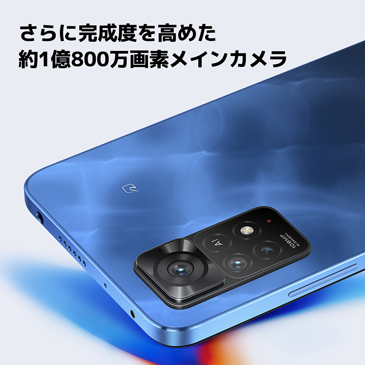 国産日本製 Xiaomi シャオミ Redmi Note 11 Pro 5G Graphite Gray