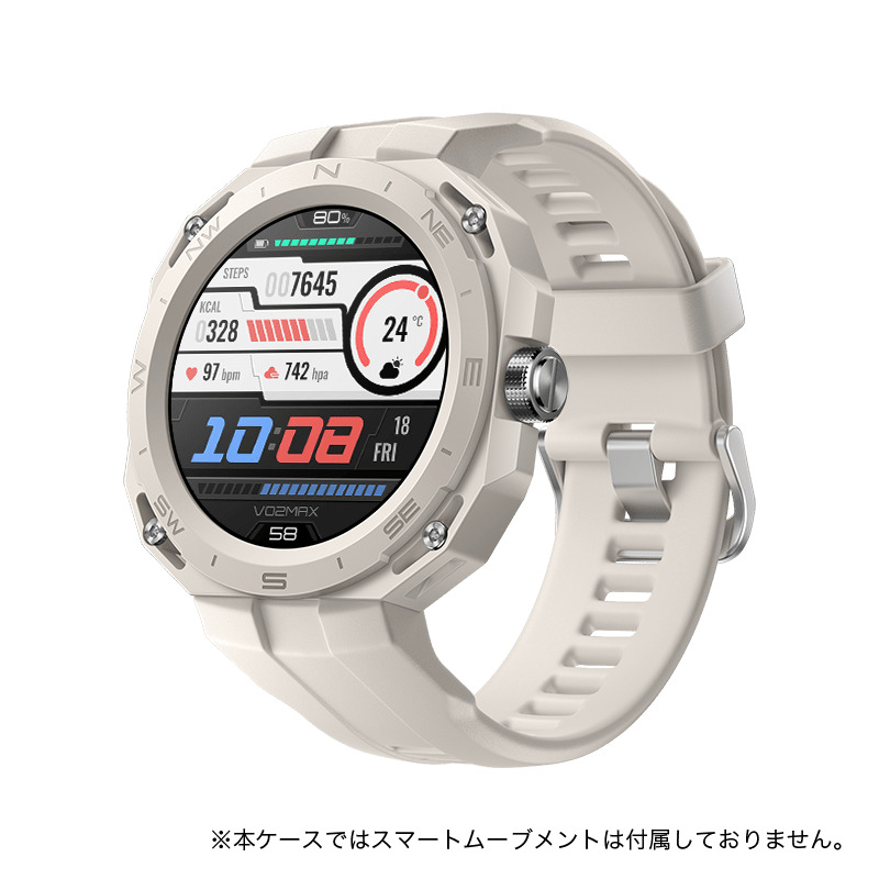 最大62％オフ！最大62％オフ！ HUAWEI WATCH GT CYBER ＋ 専用ケース