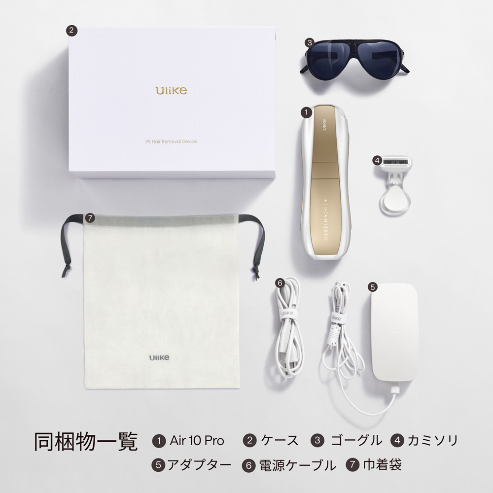 Ulike（ユーライク） Ulike Air10 Pro 光美容器 Airシリーズ VIO対応