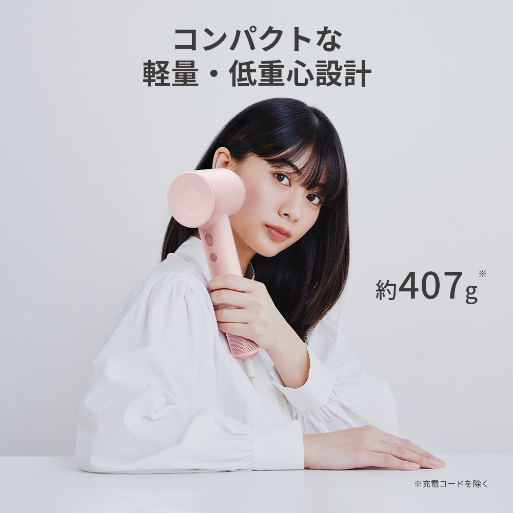 ヘアドライヤー Laifen SE スムージングノズルセット ドライヤー 超
