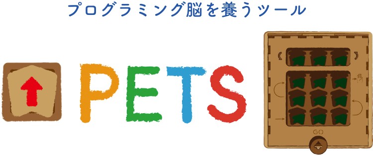 for Our Kids PETS for Home : 4589430390029 : Y!mobile Selection