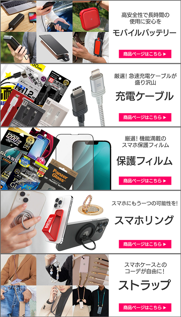 スマホケース 携帯ケース iphone14Plus ケース DIESEL ディーゼル 