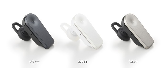 SoftBank SELECTION ワイヤレスモノラルヘッドセット WM31 ブラック | SoftBank公式 iPhone/スマートフォンアクセサリーオンラインショップ SoftBank SELECTION ワイヤレスモノラルヘッドセット WM31 ブラック | SoftBank公式 iPhone/スマートフォンアクセサリーオンラインショップ