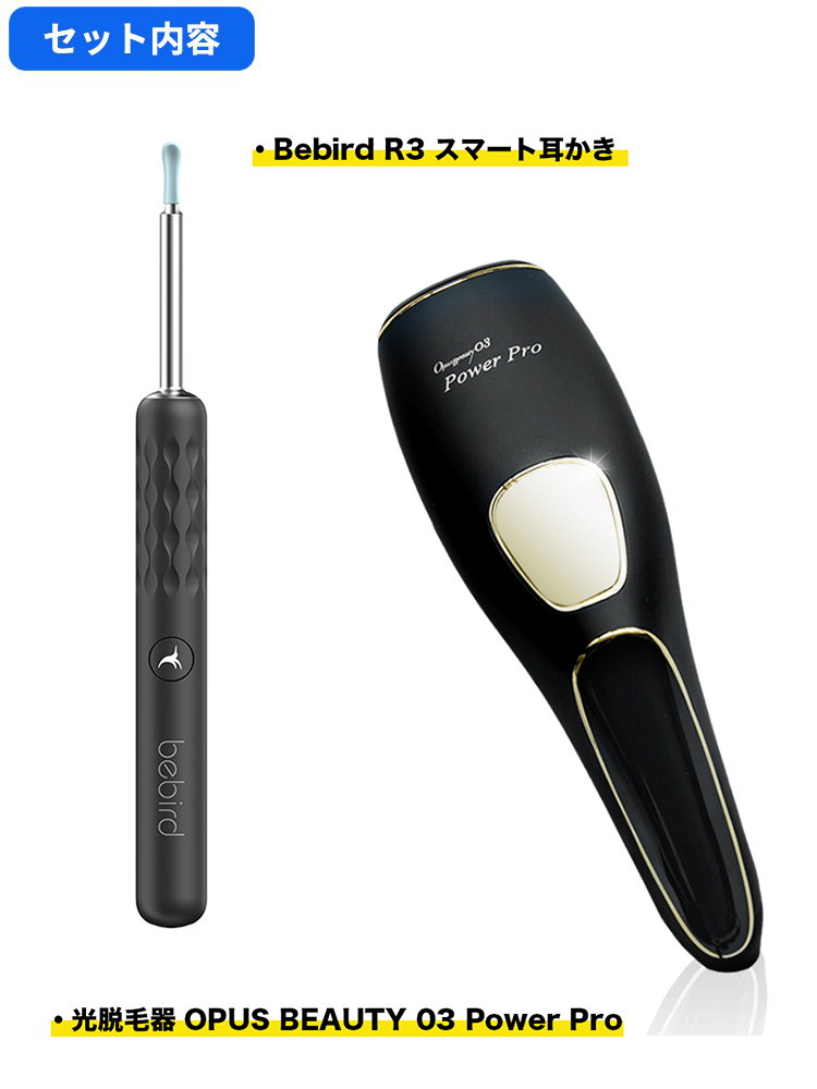 OPUS BEAUTY 03 Power Pro 最新機種 オーパスビューティー 22656-476-