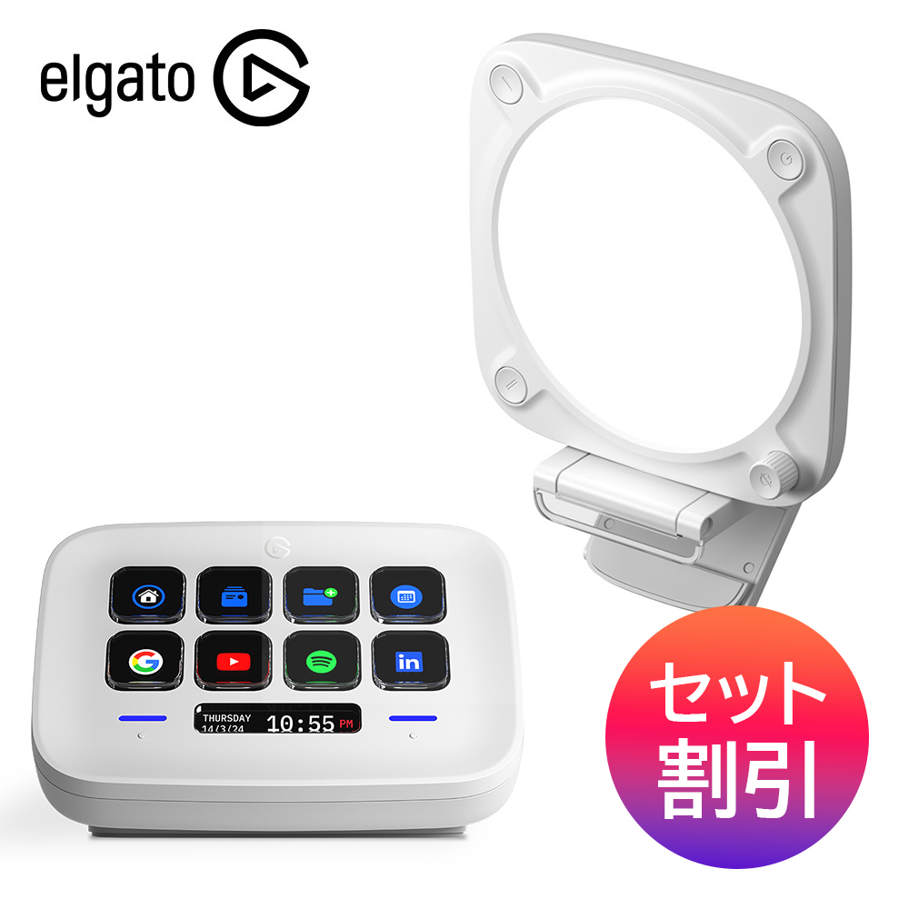 Stream deck neoの人気商品・通販・価格比較 - 価格.com