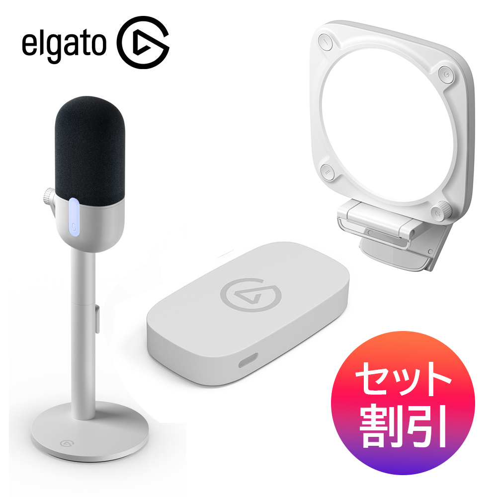 キャプチャーボード エルガトの人気商品・通販・価格比較 - 価格.com キャプチャーボード エルガトの人気商品・通販・価格比較 - 価格.com
