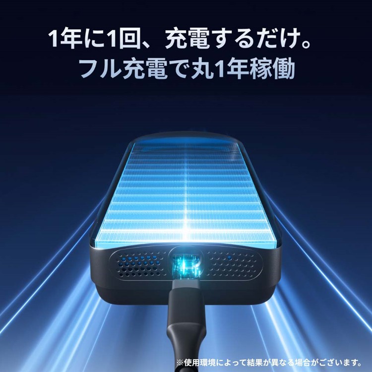 SwitchBot ロックUltra 2個+顔認証パッド SwitchBot ロック Ultra 2個 + 顔認証 パッド セット