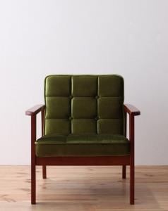 ソファ おしゃれ ソファー グリーン 一人掛け 1人用 ひとりがけ