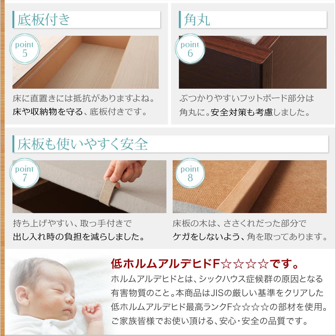 ベッド こちら(セミダブル/マルチラススーパースプリングマットレス付き/お客様組立) 大容量 引き出し 収納付き 日本製国産フレーム 宮棚付き 棚 おしゃれ