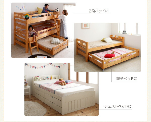 子供用 マットレス セミシングル レギュラー丈 日本製 国産 ポケット 