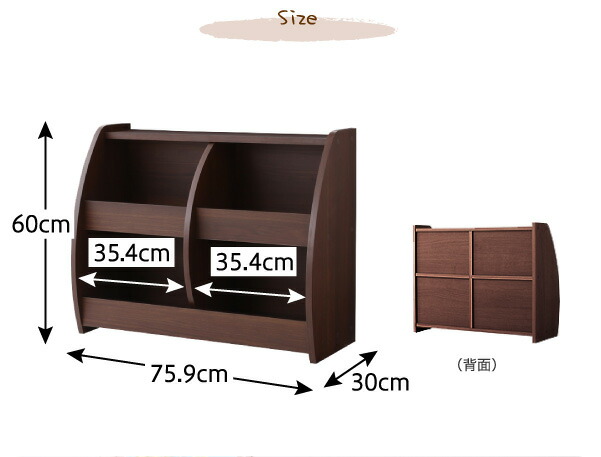 【美品】 子供用収納 シンプルデザイン キッズ収納家具シリーズ CREA クレア おもちゃ箱