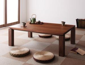 買い価格こたつテーブル/4尺長方形(80×120cm) 天然木ウォールナット材　和モダン STRIGHT ストライト 長方形（長辺～120cm）