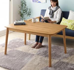 こたつテーブル 単品 長方形(75×105cm) おしゃれ 1人 2人 木製 天然木オーク 500w ヒーター付き 北欧 高さ調整調節可能 ダイニングテーブル Ramilliesシリーズ