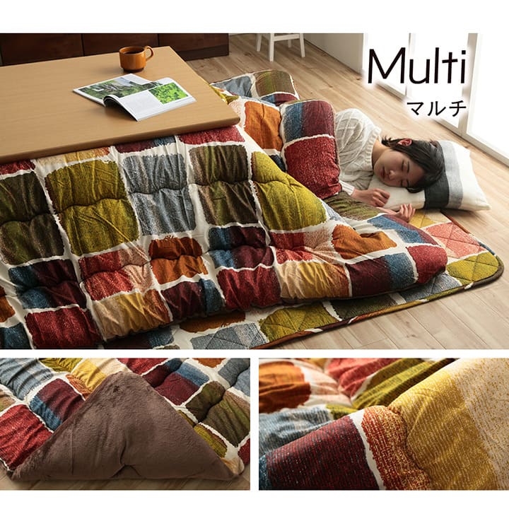 イケヒコ ムーブ こたつ布団セット 掛敷セット 長方形 約205×285cm