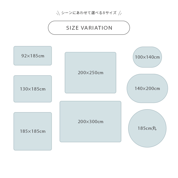 ラグ カーペット 200×300cm 4畳 4帖 大判 大きい 長方形 洗える 抗菌防臭 滑り止め付き 薄手 おしゃれ 無地 床暖房ホットカーペット対応 フランネル ピオニー2_17