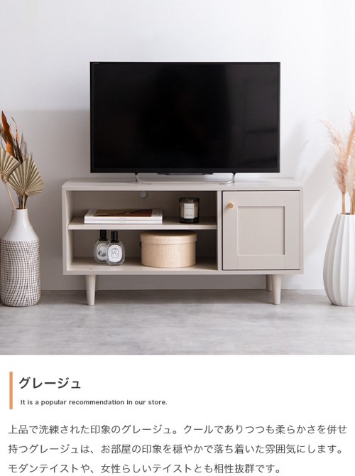 ヨーロピアン調　　テレビ台　テレビラック　テレビボード　幅94 138007-ID003_18.jpg