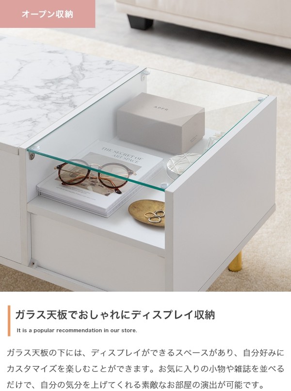 ドレッサーテーブル ロータイプ 白 大理石柄 ガラス天板 おしゃれ 収納