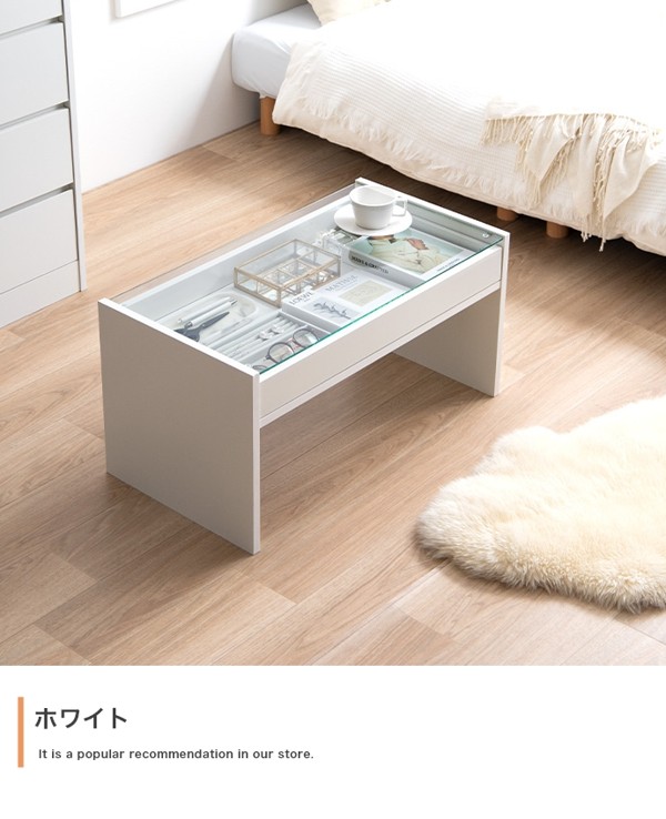 センターテーブル ローテーブル 収納 引き出し 幅70 幅80 ガラス