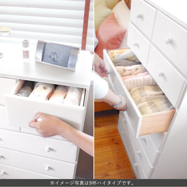 ライティングチェスト キャビネット 棚 箪笥 引き出し 5杯 収納 木製 レトロ 楽天市場】収納チェスト 棚付き 洋服タンス リビングチェスト