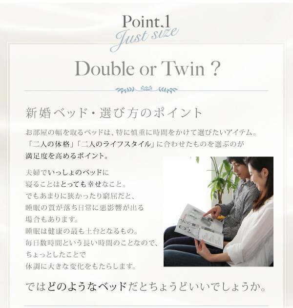 棚・コンセント付きデザインすのこベッド 国産カバーポケットコイルマットレス付き クイーン(SS×2) 組立設置付 :ck102852500021794 id010:山瀬インテリア