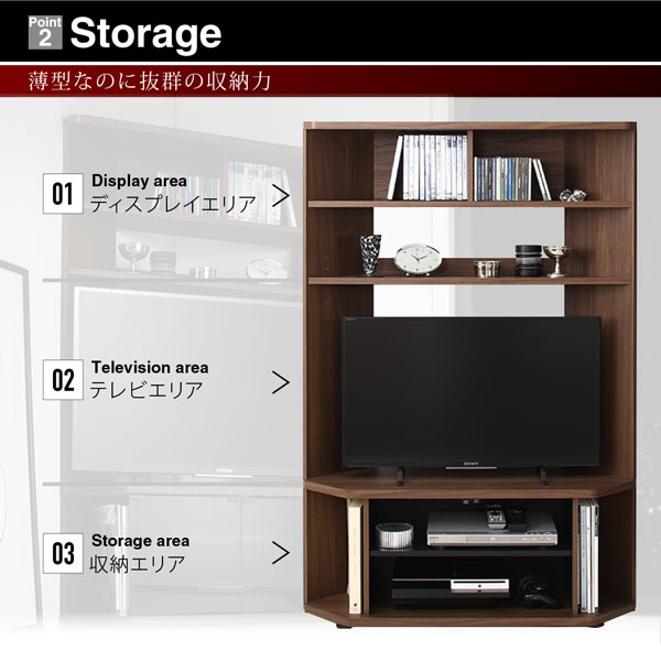 コーナー　テレビ台 500024310_01.jpg