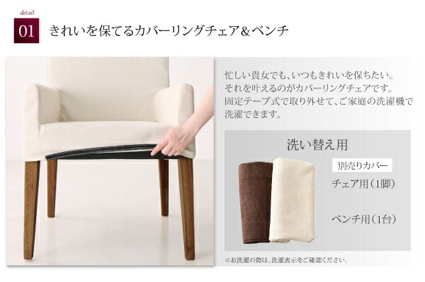 単品 幅150cm 3人 4人 5人 長方形 角型 黒 ブラック おしゃれ ハイタイプ テーブル 鏡面仕上げモダンダイニングGarmenシリーズ 【すすめ】