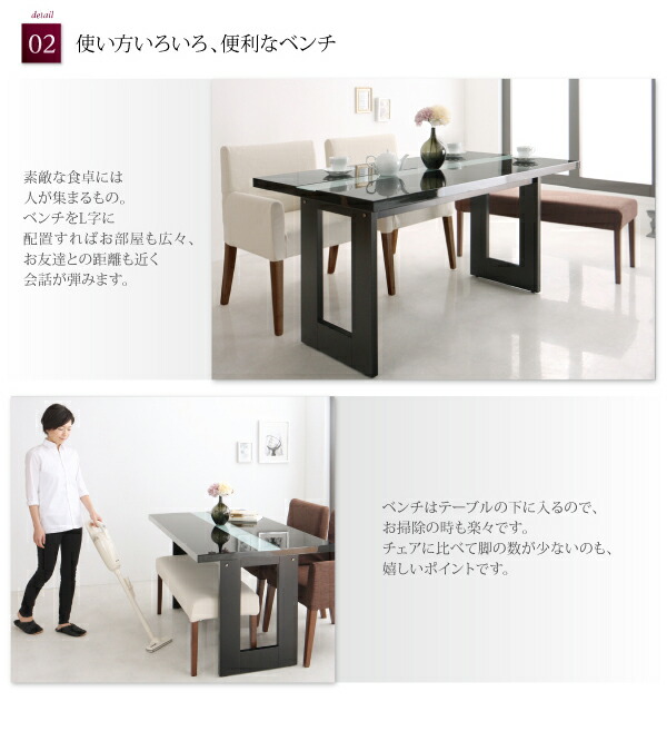 単品 幅150cm 3人 4人 5人 長方形 角型 黒 ブラック おしゃれ ハイタイプ テーブル 鏡面仕上げモダンダイニングGarmenシリーズ 【すすめ】