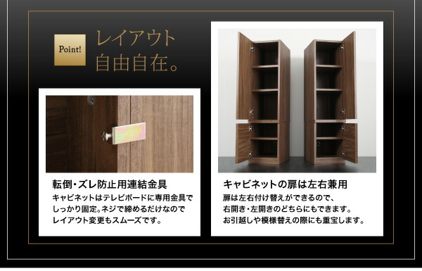 テレビ台 60インチ 65型 70型 まで推奨 ロータイプ おしゃれ 収納