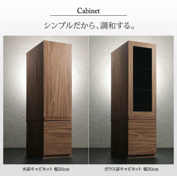 テレビ台 60インチ 65型 70型 まで推奨 ロータイプ おしゃれ 収納