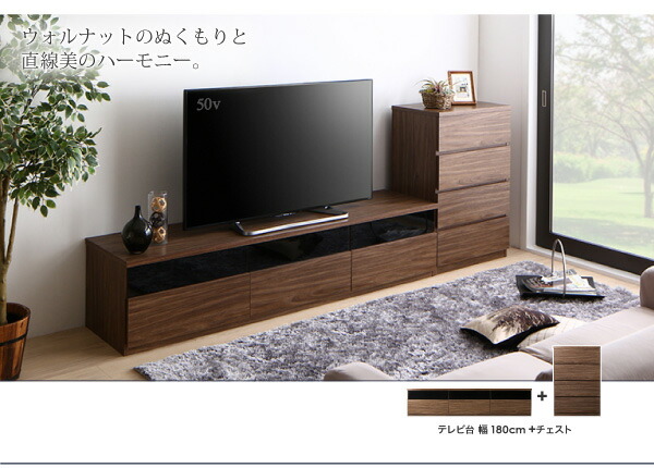 テレビボード　リビングボード QU7067ME_SET_M.jpg