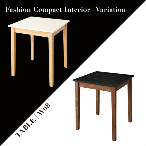 カンディハウス スツール 111s 矢萩喜従郞デザイン 4点セット