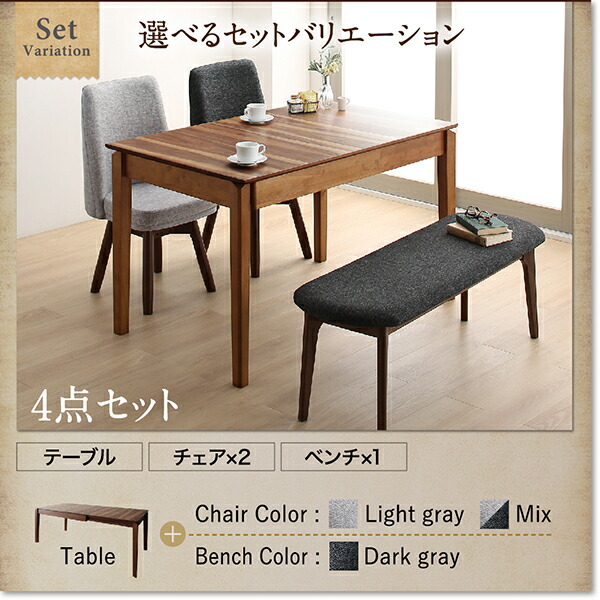 ダイニングチェア 1脚 単品 一人掛け ひとりがけ 1人用 肘なし ひじ