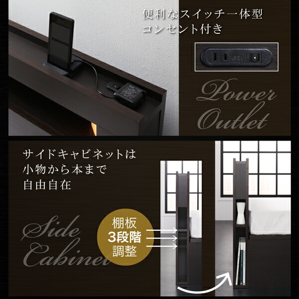 【値下げ】 ベッド 収納付きベッド 収納 収納付 跳ね上げベッド 深型 連結 薄型スタンダードポケットコイルマットレス付 縦開 クイーン(SS×2) 深さレギュラー 【2702903861】(98832円)