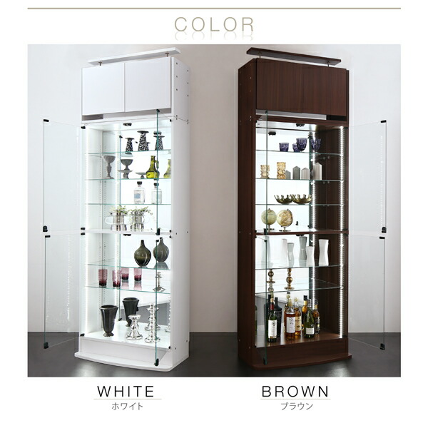 ショーケース 本体のみ 幅83.1cm ワイド 高さ180 ハイタイプ ガラス